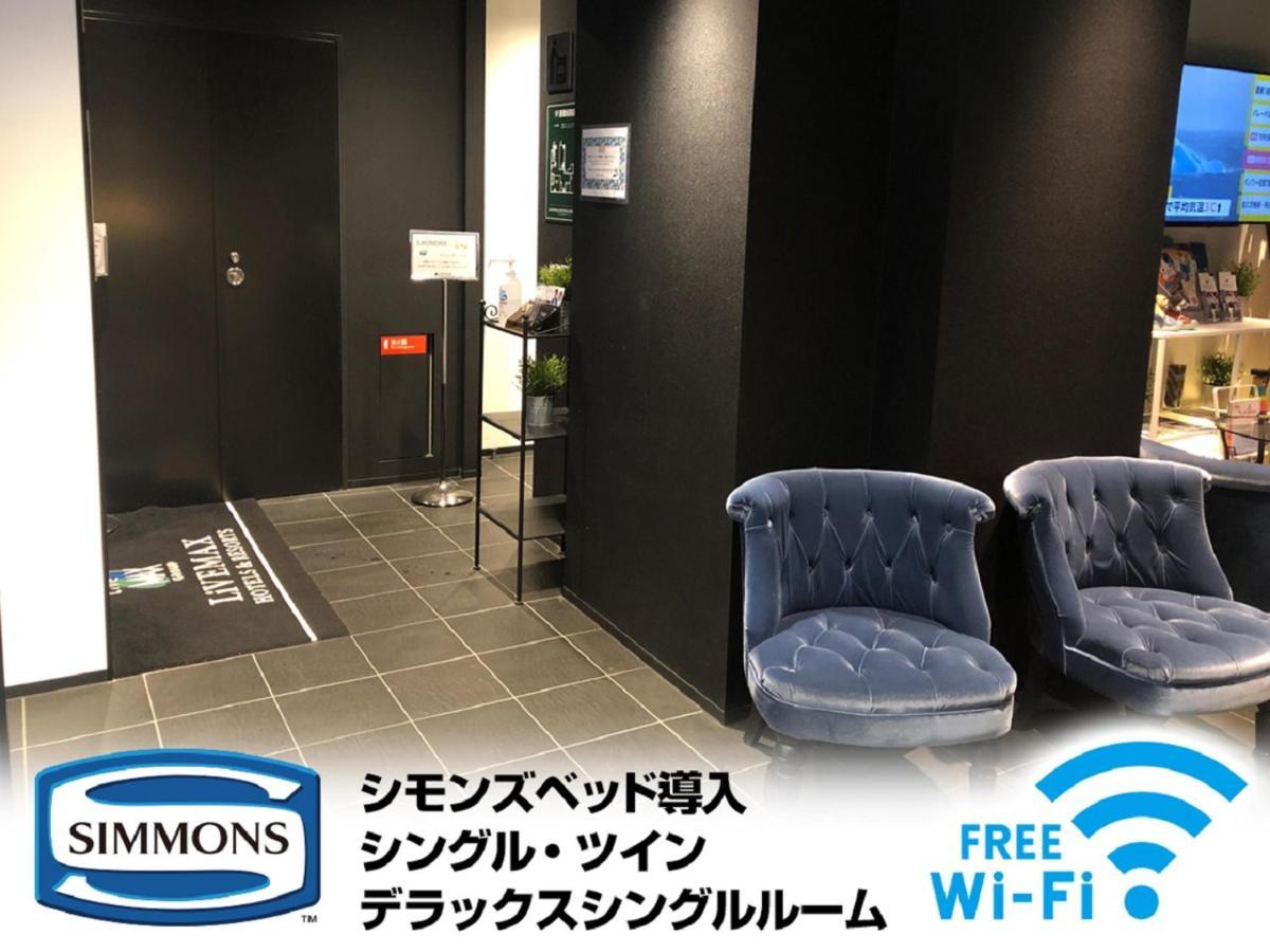 Hotel Livemax Yokohama Kannai Ekimae Extérieur photo