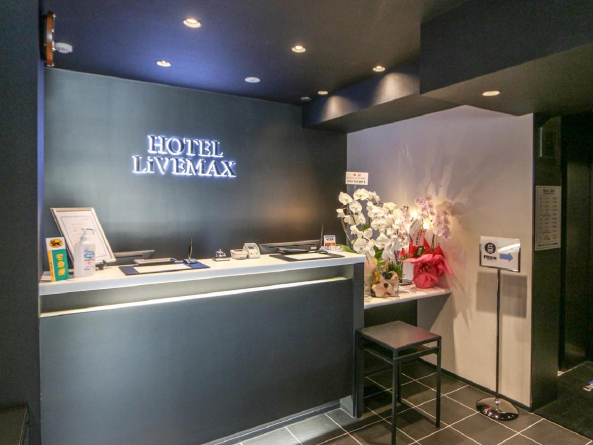 Hotel Livemax Yokohama Kannai Ekimae Extérieur photo