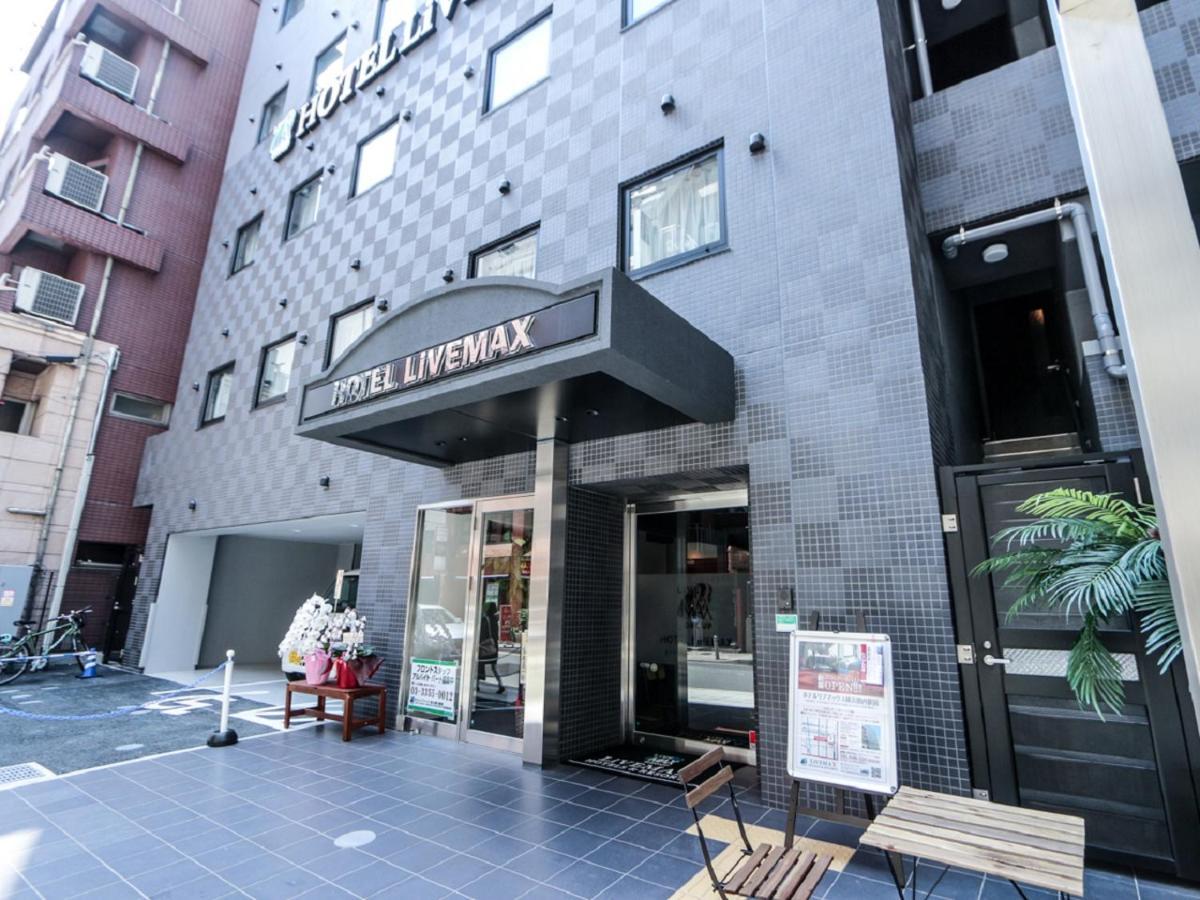 Hotel Livemax Yokohama Kannai Ekimae Extérieur photo