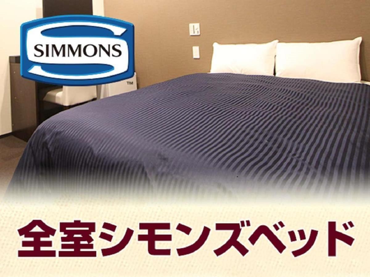Hotel Livemax Yokohama Kannai Ekimae Extérieur photo