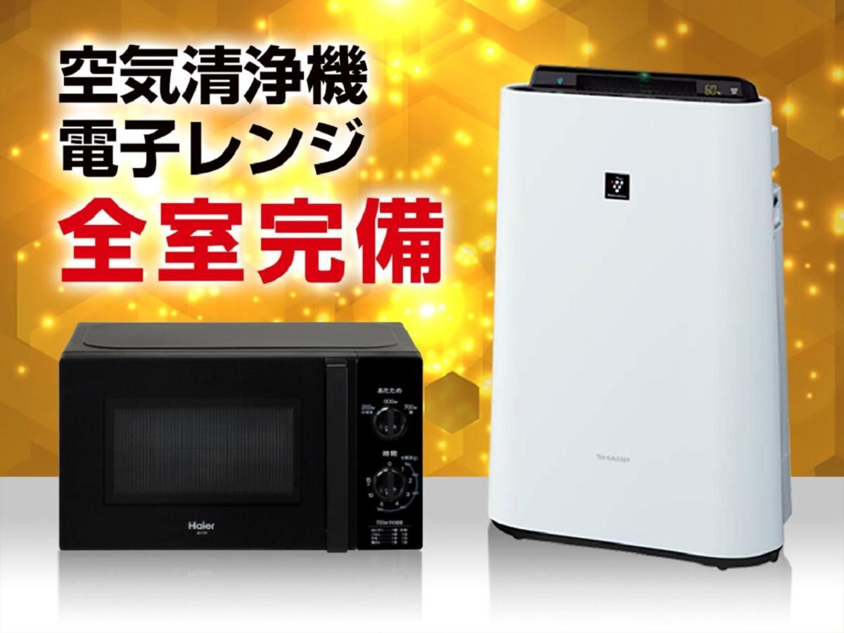 Hotel Livemax Yokohama Kannai Ekimae Extérieur photo
