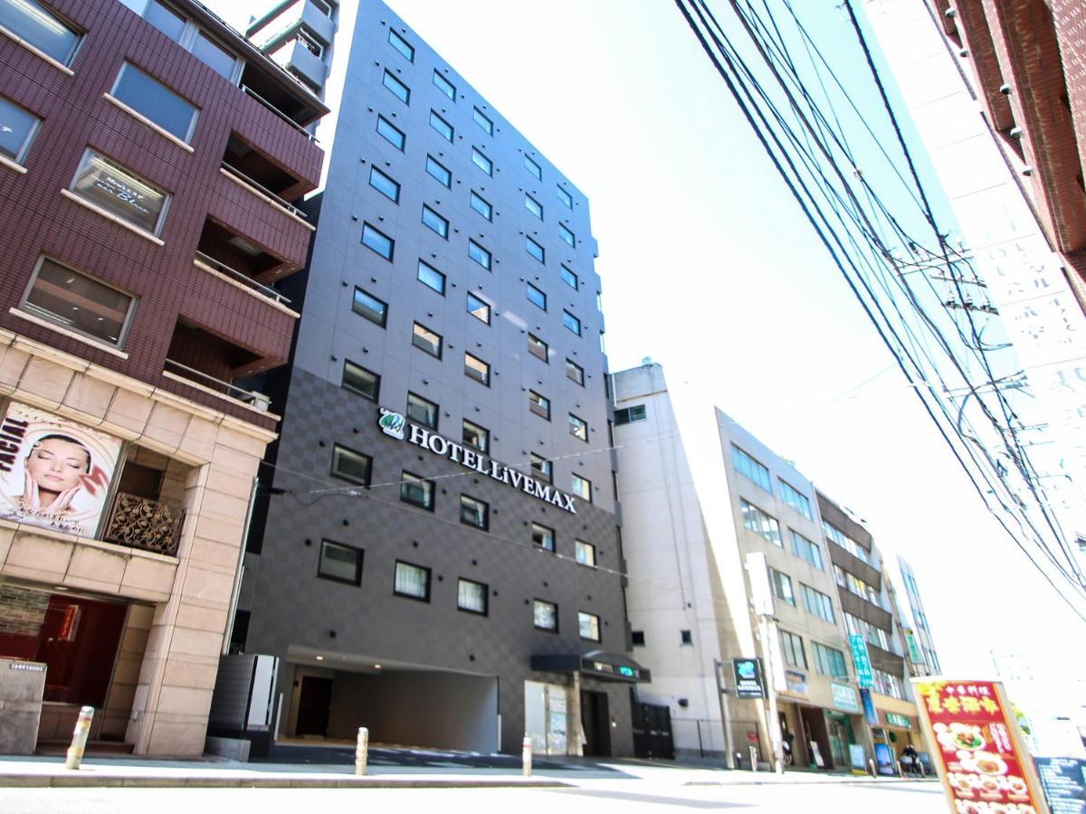 Hotel Livemax Yokohama Kannai Ekimae Extérieur photo